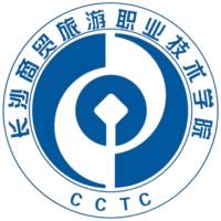 長沙商貿(mào)旅游職業(yè)技術(shù)學(xué)院2025單招分?jǐn)?shù)線 應(yīng)屆普高最低432分