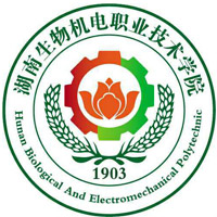 湖南生物機(jī)電職業(yè)技術(shù)學(xué)院2025單招錄取分?jǐn)?shù)線 應(yīng)屆普高最低409分