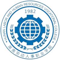 湖南勞動人事職業(yè)學院2025單招分數(shù)線 應屆普高最低分448