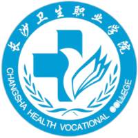 長沙衛(wèi)生職業(yè)學院2025單招錄取分數(shù)線 應屆普高最低436分