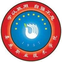 婁底職業(yè)技術學院2025單招分數(shù)線 應屆普高最低392分