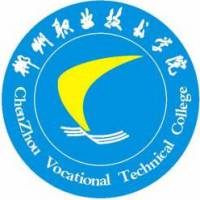 郴州職業(yè)技術(shù)學(xué)院2025單招分數(shù)線 普高最低448.5分