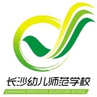 長沙幼兒師范高等專科學(xué)校2025單招分數(shù)線 應(yīng)屆普高最低364分