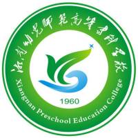 衡陽幼兒師范高等?？茖W(xué)校2025單招錄取分數(shù)線 應(yīng)屆普高最低294分