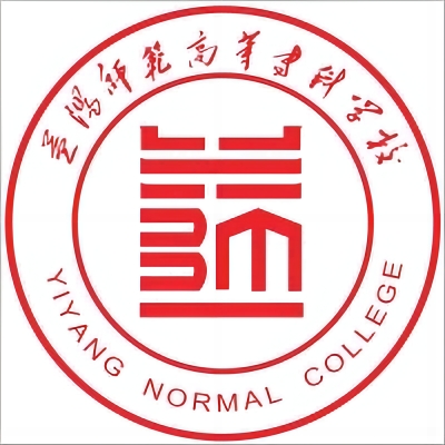 益陽師范高等?？茖W(xué)校2025單招分數(shù)線 應(yīng)屆普高最低336.4分