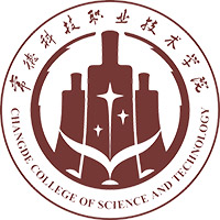 常德科技職業(yè)技術(shù)學(xué)院2025單招分數(shù)線 應(yīng)屆普高最低321分