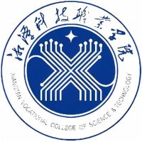 湘潭科技職業(yè)學(xué)院2025單招錄取分數(shù)線 應(yīng)屆普高最低444分