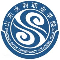 2025山東水利職業(yè)學院單招分數(shù)線 最低233分