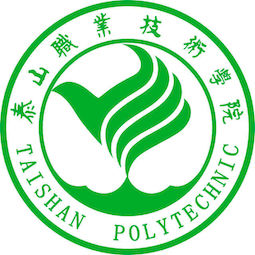 2025泰山職業(yè)技術學院單招分數(shù)線（含綜評分數(shù)）