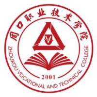 2025周口職業(yè)技術(shù)學(xué)院?jiǎn)握蟹謹(jǐn)?shù)線（普高生、中職生及社會(huì)考生）