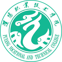 2025濮陽(yáng)職業(yè)技術(shù)學(xué)院?jiǎn)握蟹謹(jǐn)?shù)線
