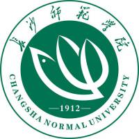 2025長(zhǎng)沙師范學(xué)院在湖南本科提前批分?jǐn)?shù)線 最低540分