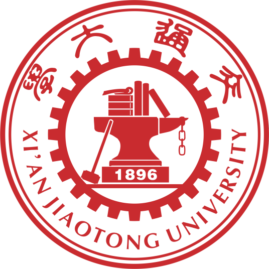 2025西安交通大學(xué)在湖南本科提前批分?jǐn)?shù)線 最低621分