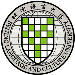 2025北京語言大學(xué)在湖南本科提前批分數(shù)線 最低567分