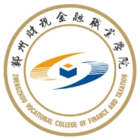 2025鄭州財稅金融職業(yè)學(xué)院單招分?jǐn)?shù)線 2026單招參考