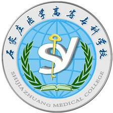 石家莊醫(yī)學高等專科學校2025單招分數(shù)線 最低351分