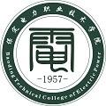 2025多少分能考上保定電力職業(yè)技術(shù)學(xué)院發(fā)電運(yùn)行技術(shù)