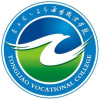 2025通遼職業(yè)學(xué)院錄取分?jǐn)?shù)線預(yù)測 參考2024最低219分
