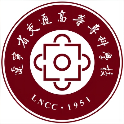 遼寧省交通高等專科學(xué)校2024年定向軍士錄取分數(shù)線