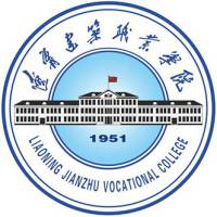 2025遼寧建筑職業(yè)學(xué)院?jiǎn)握蟹謹(jǐn)?shù)線(xiàn)