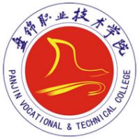 2024盤錦職業(yè)技術(shù)學(xué)院錄取分?jǐn)?shù)線 2025報考參考