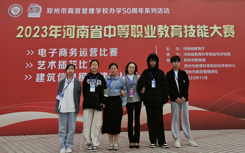 河南省民族中等專業(yè)學校好不好