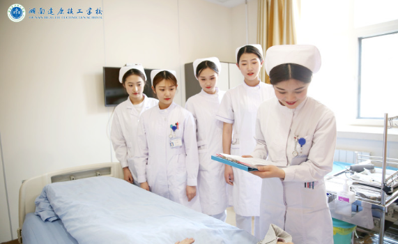 湖南健康學(xué)校護(hù)理專業(yè)