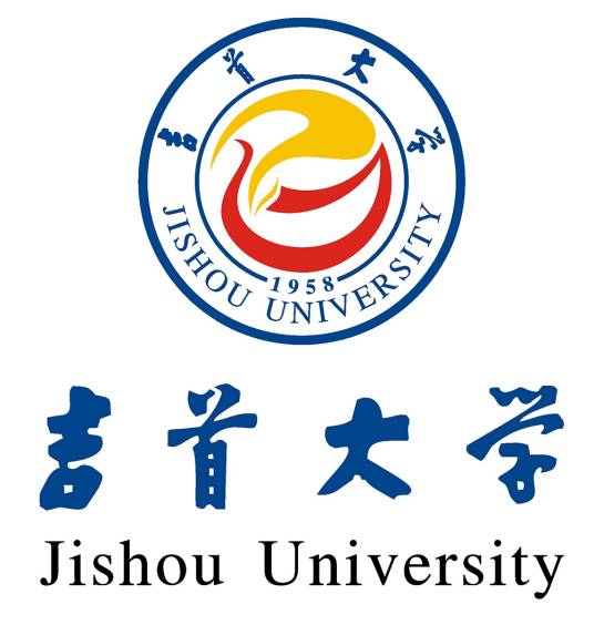 吉首大學(xué)2024年公費(fèi)定向師范生（鄉(xiāng)村高中教師）錄取投檔線統(tǒng)計(jì)