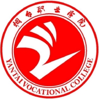 煙臺職業(yè)學院2024春季高考單招分數(shù)線