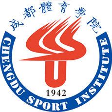 成都體育學(xué)院.jpg