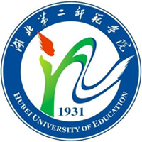 湖北第二師范學(xué)院.jpg