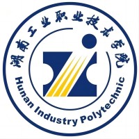 湖南工業(yè)職業(yè)技術(shù)學院.jpg