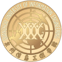 2024泉州信息工程學(xué)院高職分類單招考試各專業(yè)分?jǐn)?shù)線