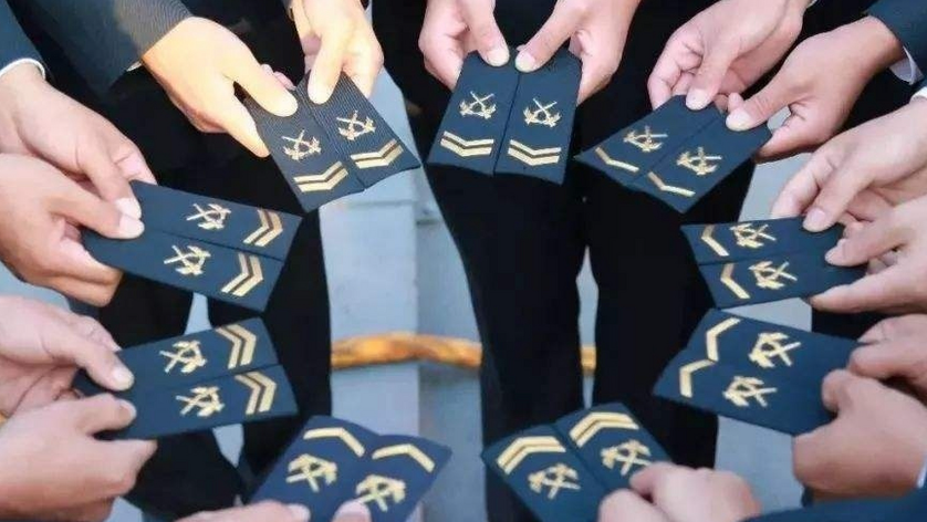 定向培養(yǎng)軍士工資標(biāo)準(zhǔn)