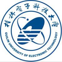 桂林電子科技大學(xué).jpg