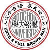 蘇州大學(xué)2024年在內(nèi)蒙古專業(yè)錄取分?jǐn)?shù)線