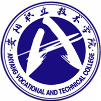 安陽職業(yè)技術學院.jpg