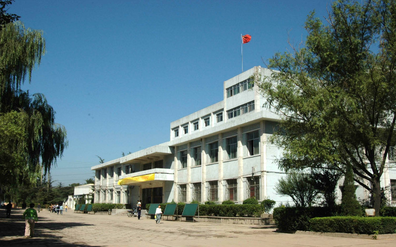 山西運(yùn)城農(nóng)業(yè)職業(yè)技術(shù)學(xué)院
