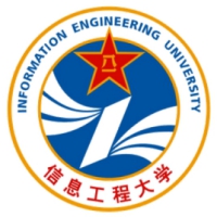 網絡空間部隊信息工程大學.jpg